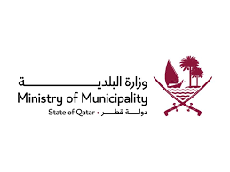 Ministry of Municipality